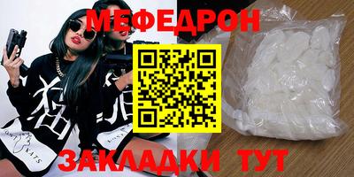 марки nbome Аргун