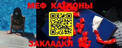 альфа пвп VHQ Апрелевка