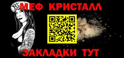 марки nbome Аргун
