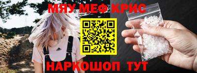 марки nbome Аргун