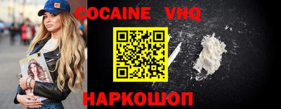 марки nbome Аргун