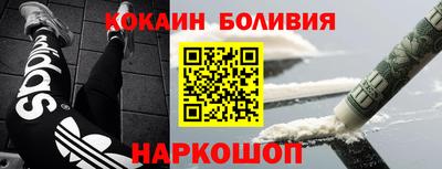 альфа пвп VHQ Апрелевка