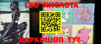 марки nbome Аргун