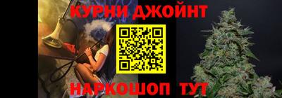 альфа пвп VHQ Апрелевка