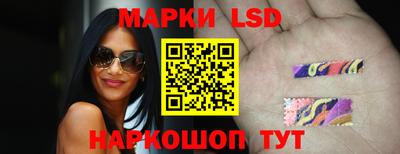 марки nbome Аргун