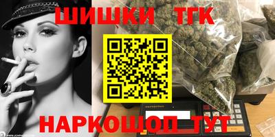 альфа пвп VHQ Апрелевка