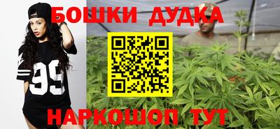 скорость Апшеронск