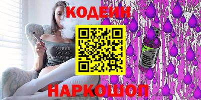 jwh Абакан
