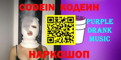 альфа пвп VHQ Апрелевка