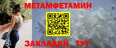 твердый Азнакаево