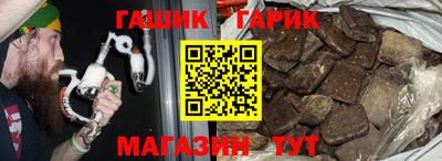 альфа пвп VHQ Апрелевка