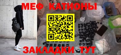 скорость Апшеронск