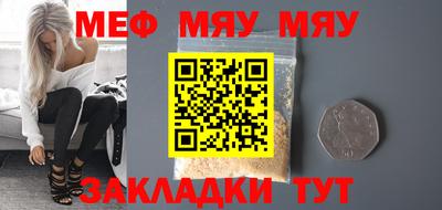 марки nbome Аргун