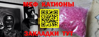 альфа пвп VHQ Апрелевка