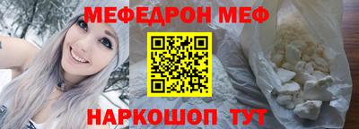 марки nbome Аргун