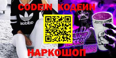 альфа пвп VHQ Апрелевка